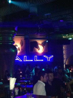   Ally Bar   4